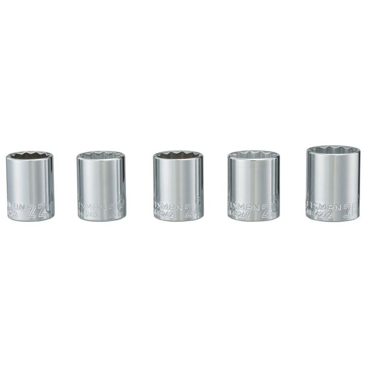CRAFTSMAN 1/2-in Drive Metric Socket Set, 5pc