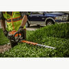 Stihl HS 82 R 24 Inch 22.7cc Gas Powered Hedge Trimmer, small image number 2