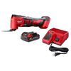 Milwaukee M18 Multi-Tool Kit, small image number 1