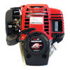 Honda GX35 35 cc 4-Stroke Horizontal Shaft Recoil Start OHC Engine, small image number 1