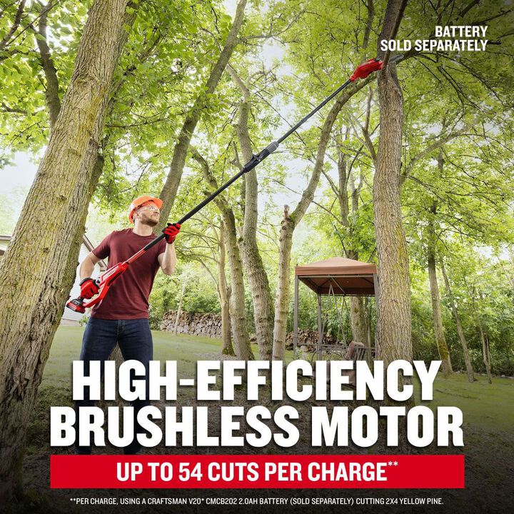 CRAFTSMAN V20 BRUSHLESS RP 8 Inch Pole Saw (Bare Tool), large image number 2