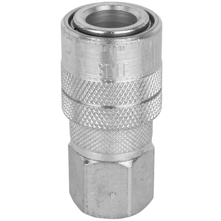 Milton Quick-Connect Steel Coupler 1/4in FNPT Industrial Interchange (M-Style), large image number 1