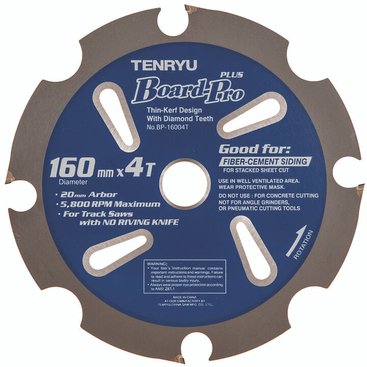Tenryu Board-Pro Plus 160 mm x 4T PCD Tipped Track Saw Blade, large image number 0