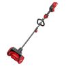 SKIL PWR CORE 40 12 in Snow Shovel Attachment (Bare Tool), small image number 1