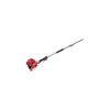 Shindaiwa Hedge Trimmer 21in 21.2cc Double Sided Shaft, small image number 2