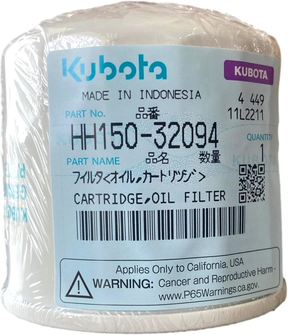 Kubota Parts Synthetic Fiber High-Efficiency Cartridge Assembly Oil Filter, large image number 6