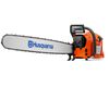Husqvarna 3120 XP 119cc Gas-Powered Chainsaw Power Head, small image number 2