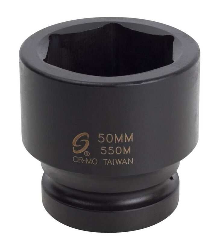 Sunex 1 Inch Drive 50mm Impact Socket