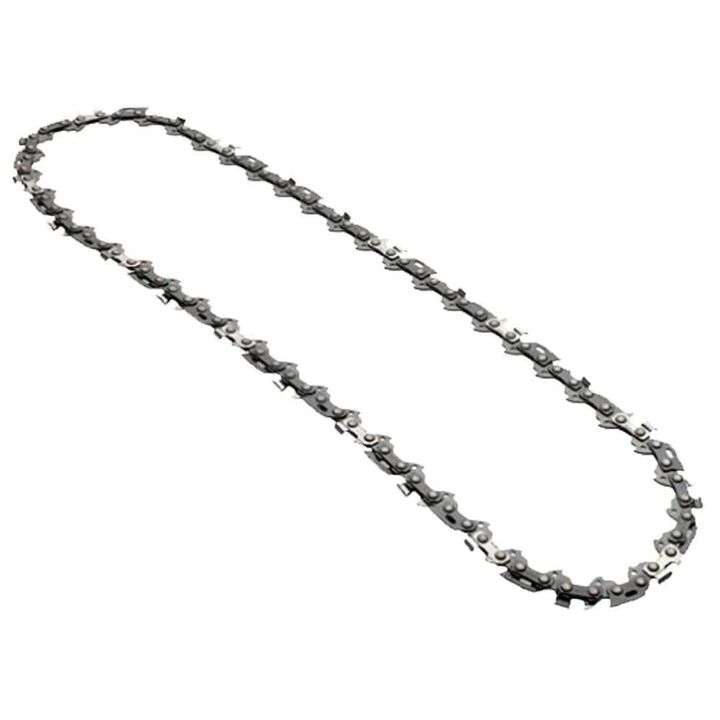 Prazi 18 Inch Beam Cutter Replacement Chain for PR-8000