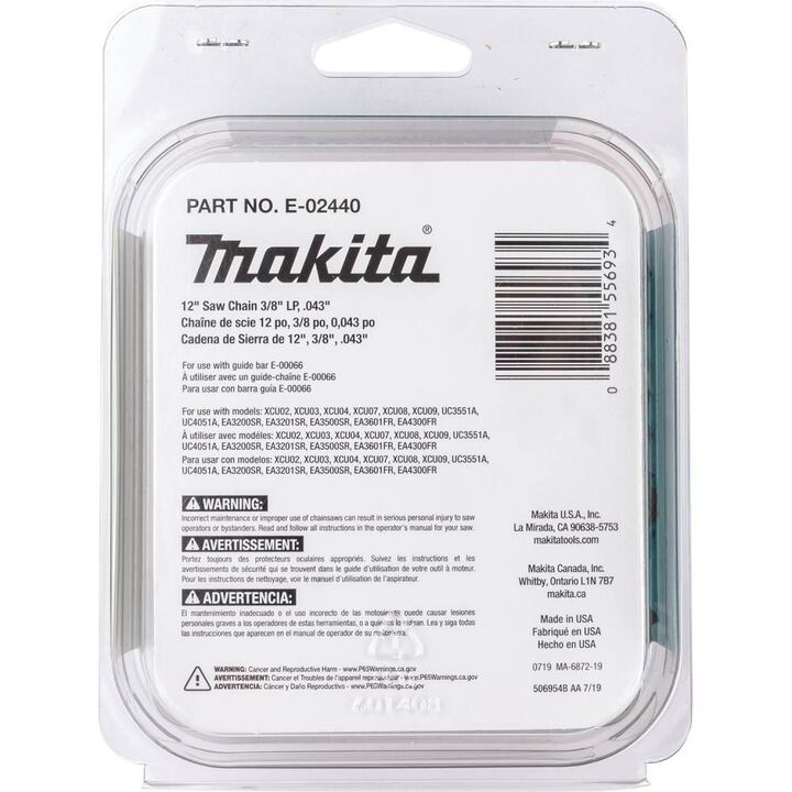 Makita 12 Inch Chainsaw Saw Chain, 3/8 Inch Low Profile Pitch, large image number 2