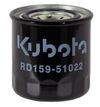 Kubota Parts Fuel Filter for K/KX Series Excavator, small image number 2