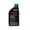 Kawasaki Engines FX Engine Tune-Up Kit with 10W-50 Oil, small image number 3