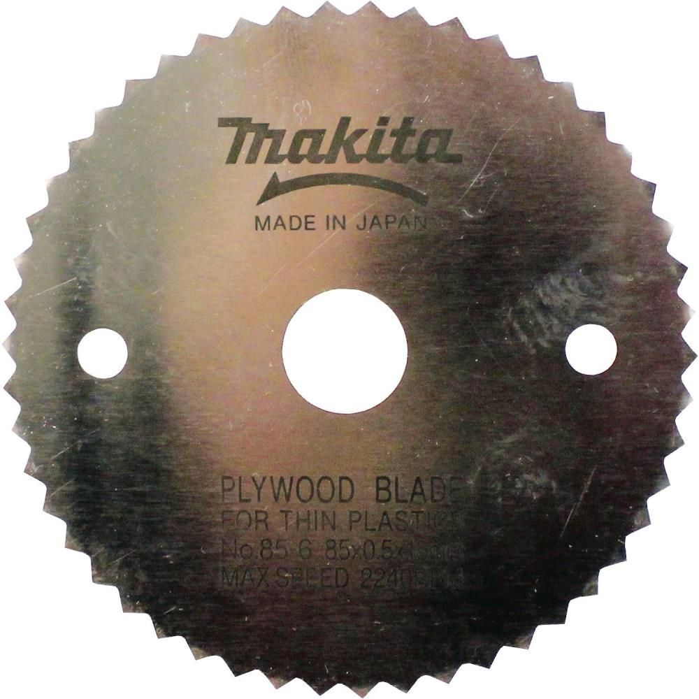 Makita 3-3/8 Inch 50T Steel Circular Saw Blade, Thin Material, large image number 1