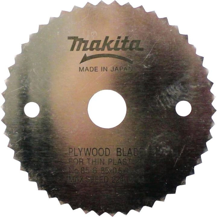 Makita 3-3/8 Inch 50T Steel Circular Saw Blade, Thin Material