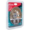 Makita 5 Inch Low-Vibration Single Row Segmented Turbo Rim Diamond Cup Wheel for Concrete, small image number 2
