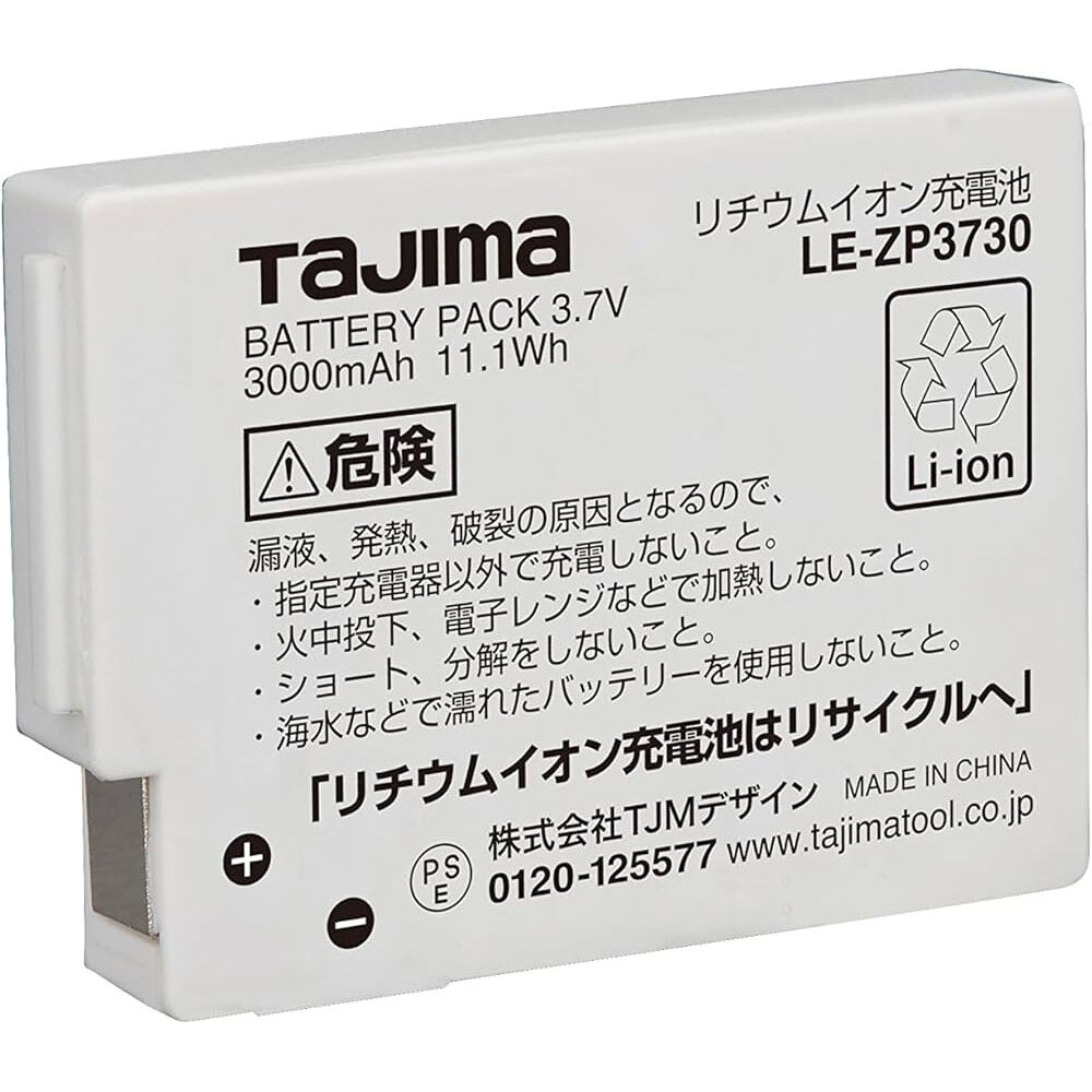 Tajima 3.7V 3Ah  Lithium Ion Power Tool Battery Pack, large image number 1