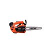 Echo X Series 12inch Bar Chainsaw 56V Battery Top Handle (Bare Tool), small image number 2