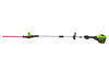 Greenworks 80V 20in Pole Hedge Trimmer Kit with 2Ah Battery & Charger, small image number 4