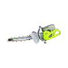 Georipper 27in Bar and Chain 74 cc 2-Stroke Engine Handheld Trencher, small image number 2
