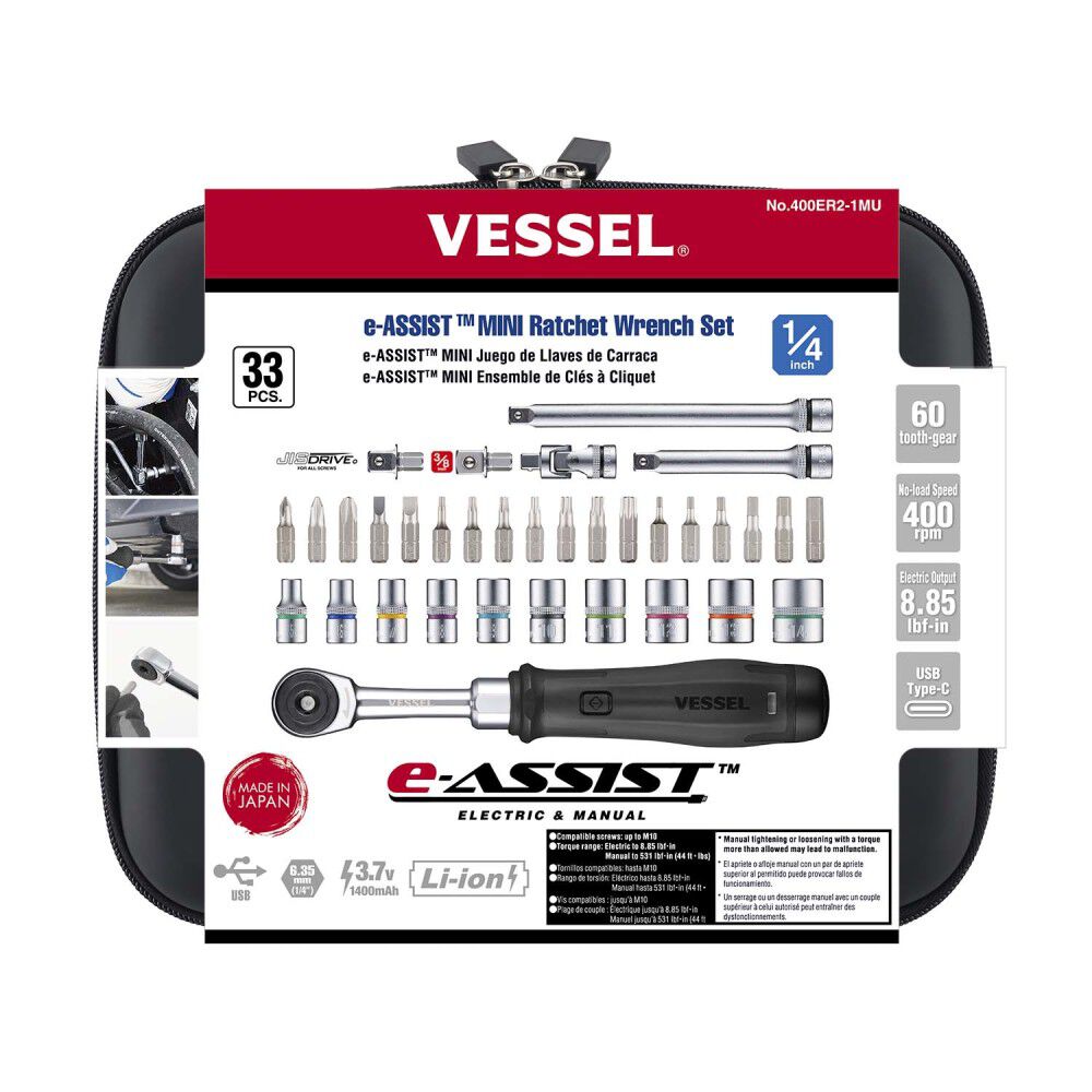 VESSEL e-ASSIST Cordless Mini Ratchet Wrench Set 60-Tooth 400 RPM 34-Pieces, large image number 3