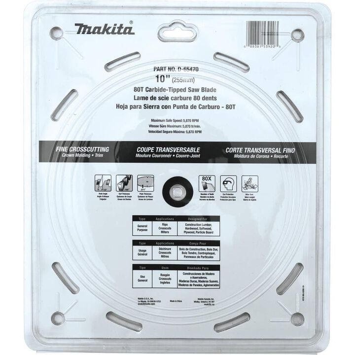 Makita Miter Saw Blade 10in 80T Micro Polished Fine Crosscutting, large image number 2