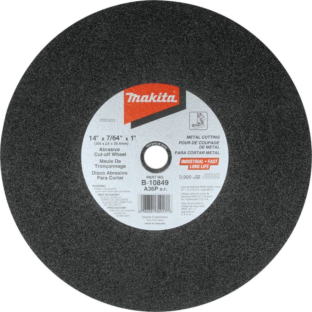 Makita 14 In. Cutoff Wheel 5 pk, large image number 2