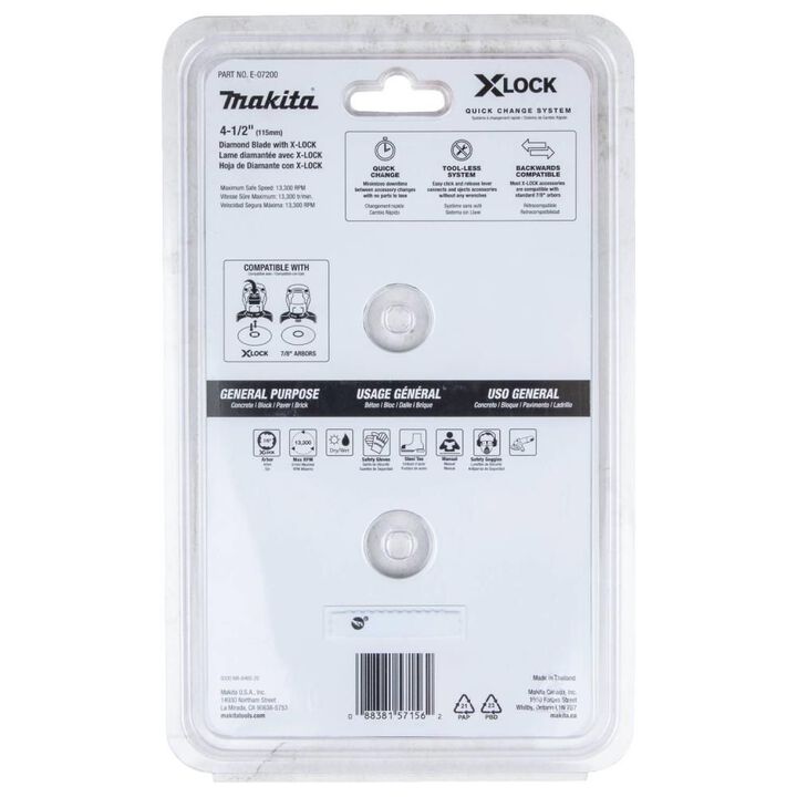 Makita XLOCK 4 1/2 Inch Segmented Rim Diamond Blades for Masonry (2 Pack), large image number 7