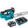 Makita 40V max XGT Cordless 14in Top Handle Chain Saw Kit, small image number 1