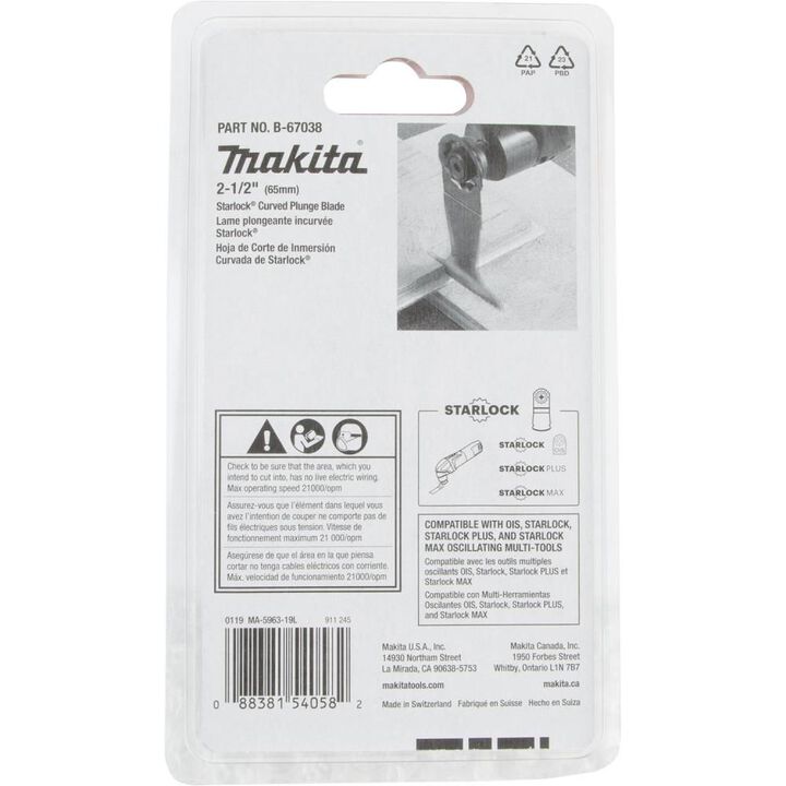 Makita 2-1/2in Starlock Curved Plunge Blade (BiM), large image number 4