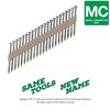Metabo HPT 2 1/2in Paper Collated Strap Tite Nails 2500qty, small image number 5