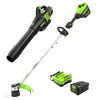 Greenworks 80V String Trimmer & Axial Blower Combo Kit with 2.5Ah Rapid Charger, small image number 1
