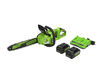 Greenworks 14in 48V Chainsaw with 4Ah Battery 2pk & Dual Charger Kit, small image number 2