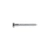 Hillman 5/16-18 x 1 1/2in Zinc Hex Lag Screw 100pk, small image number 3