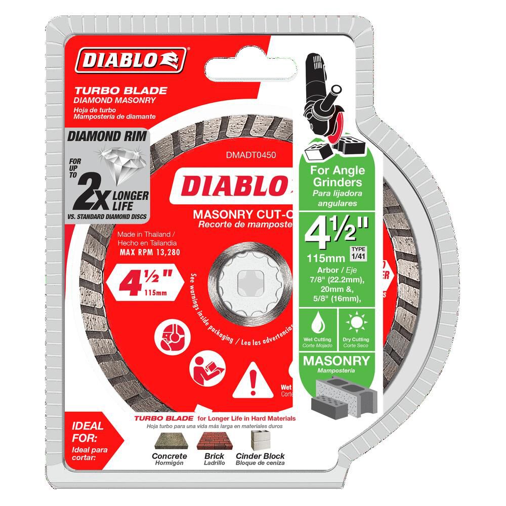 Diablo Tools 4 1/2 Inch Turbo Rim Diamond Cut-Off Disc for Masonry, large image number 2