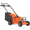 Husqvarna W520i Cordless Lawn Mower 20in Push (Bare Tool), small image number 1