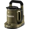 Makita 18V X2 (36V) LXT Outdoor Adventure Hot Water Kettle (Bare Tool), small image number 1