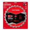 CRAFTSMAN 10 Inch 24T Framing/Ripping Saw Blade, small image number 4