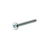 Hillman #8-32 x 1 3/4in Zinc Truss Combo Drive Machine Screw 100pk, small image number 1