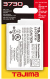 Tajima 3.7V 3Ah  Lithium Ion Power Tool Battery Pack, small image number 2