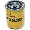 Kubota Parts Hydrostatic Transmission (HST) Cartridge Oil Filter, small image number 4