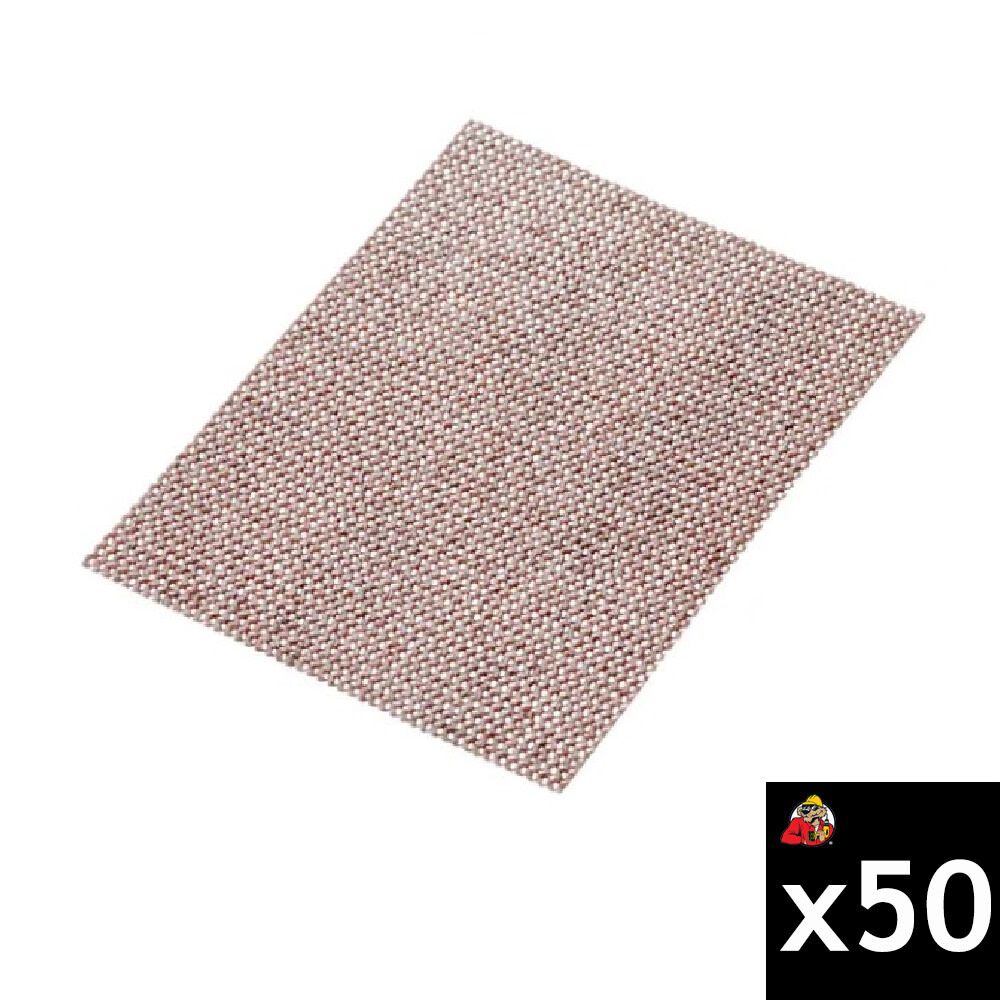 Mirka Abranet 3 Inch x 4 Inch P120 Abrasive Sheet 50 Pieces, large image number 1