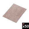 Mirka Abranet 3 Inch x 4 Inch P120 Abrasive Sheet 50 Pieces, small image number 1