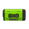 EGO Power+ 56V 8Ah ARC Lithium Battery with Fuel Gauge 6 Pieces, small image number 5