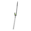 EGO POWER+ Carbon Fiber Hedge Trimmer Attachment Reconditioned, small image number 3
