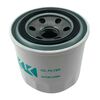Kubota Parts Synthetic Fiber High-Efficiency Cartridge Assembly Oil Filter, small image number 2