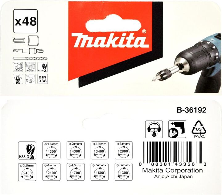 Makita 48-Piece Metric HSS Drill Bit/Screw Bit and Socket Set, large image number 4