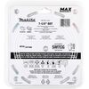 Makita 7 1/4in 60T Saw Blade Metal/Stainless Steel, small image number 3