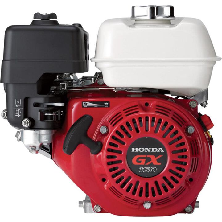 Honda 4.8HP 163 cc 4 Stroke Gasoline Powered Replacement Engine