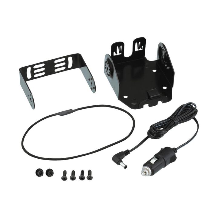Kenwood Vehicle Charging Cradle