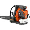 Husqvarna 590BTS Right Hand Throttle Gas-Powered Backpack Blower, 1245 CFM, small image number 1